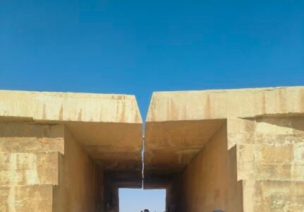 Entrance to the pyramid of Unas.